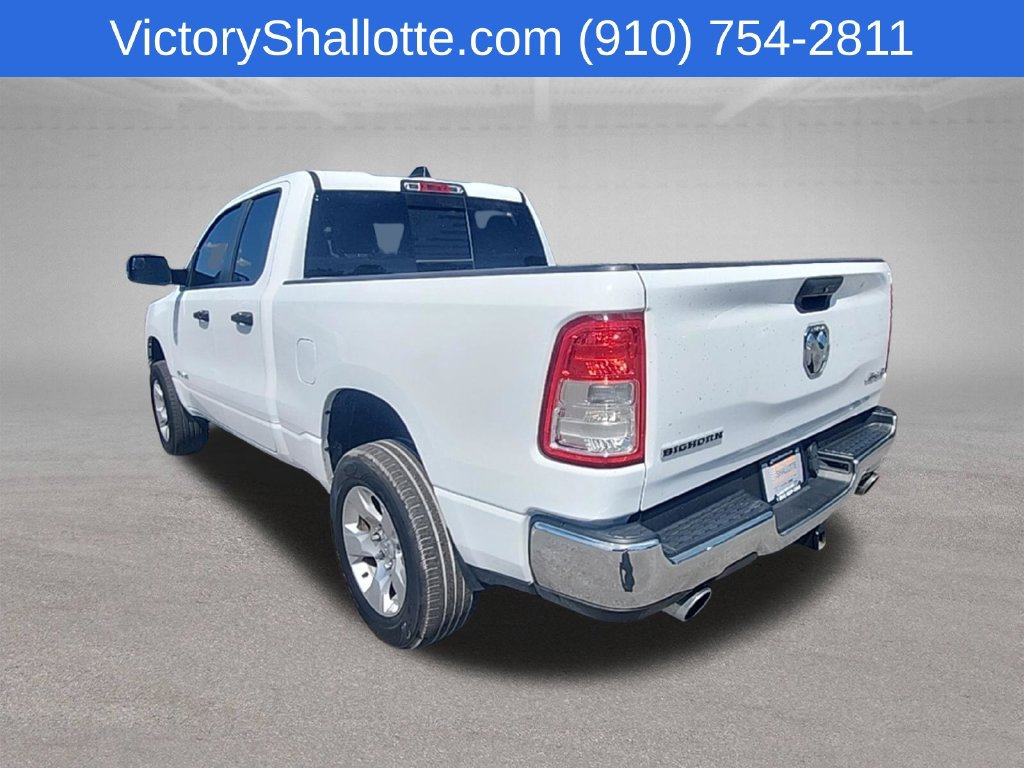 Used 2023 RAM 1500 Big Horn w/ Trailer Tow Group AWD/4WD image 29