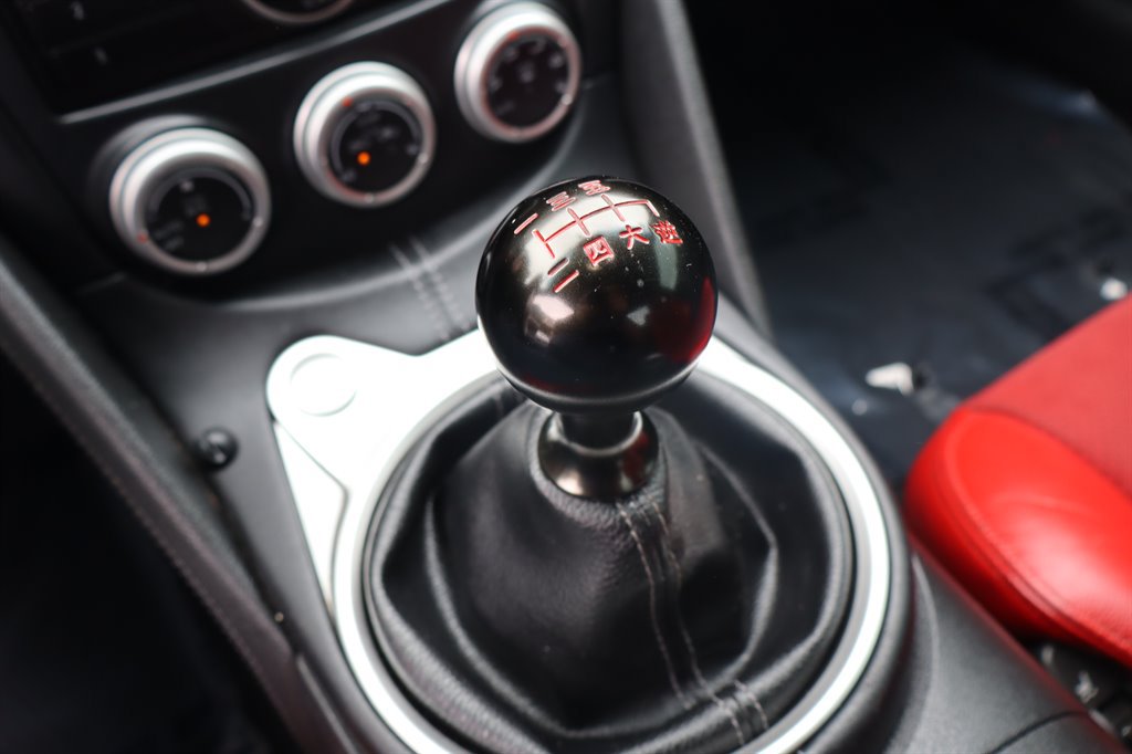 Used 2012 Nissan 370Z Coupe RWD image 24