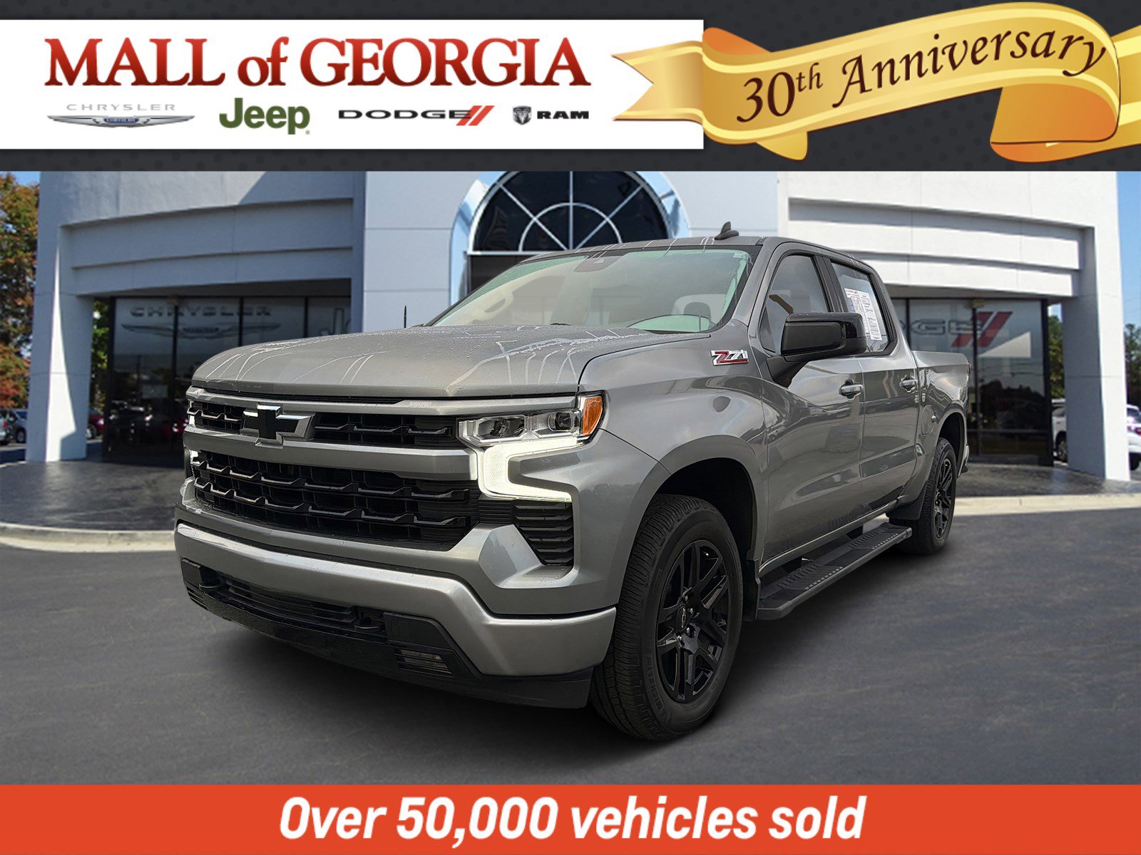Used 2023 Chevrolet Silverado 1500 RST