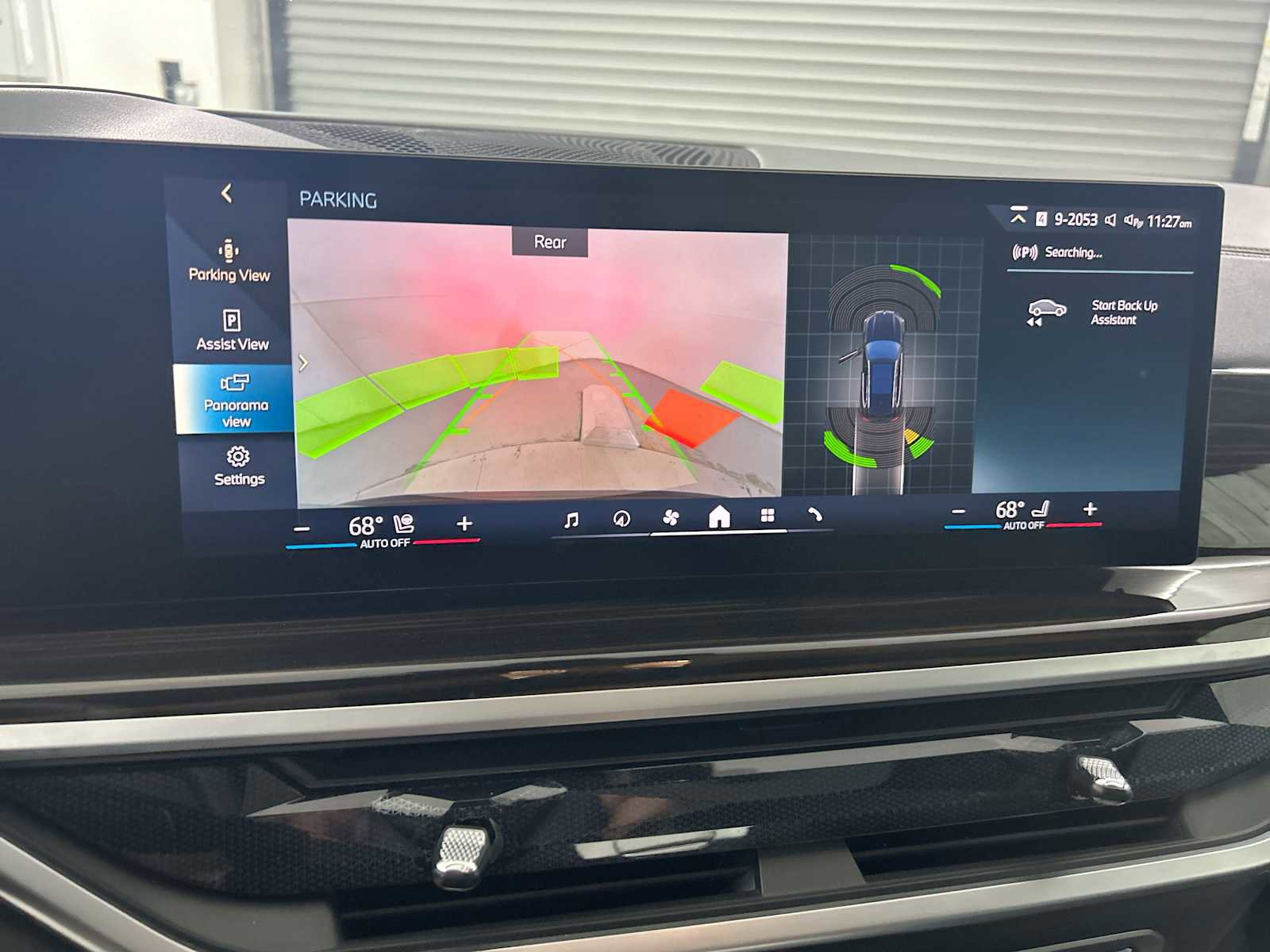 Used 2025 BMW X5 xDrive50e image 24