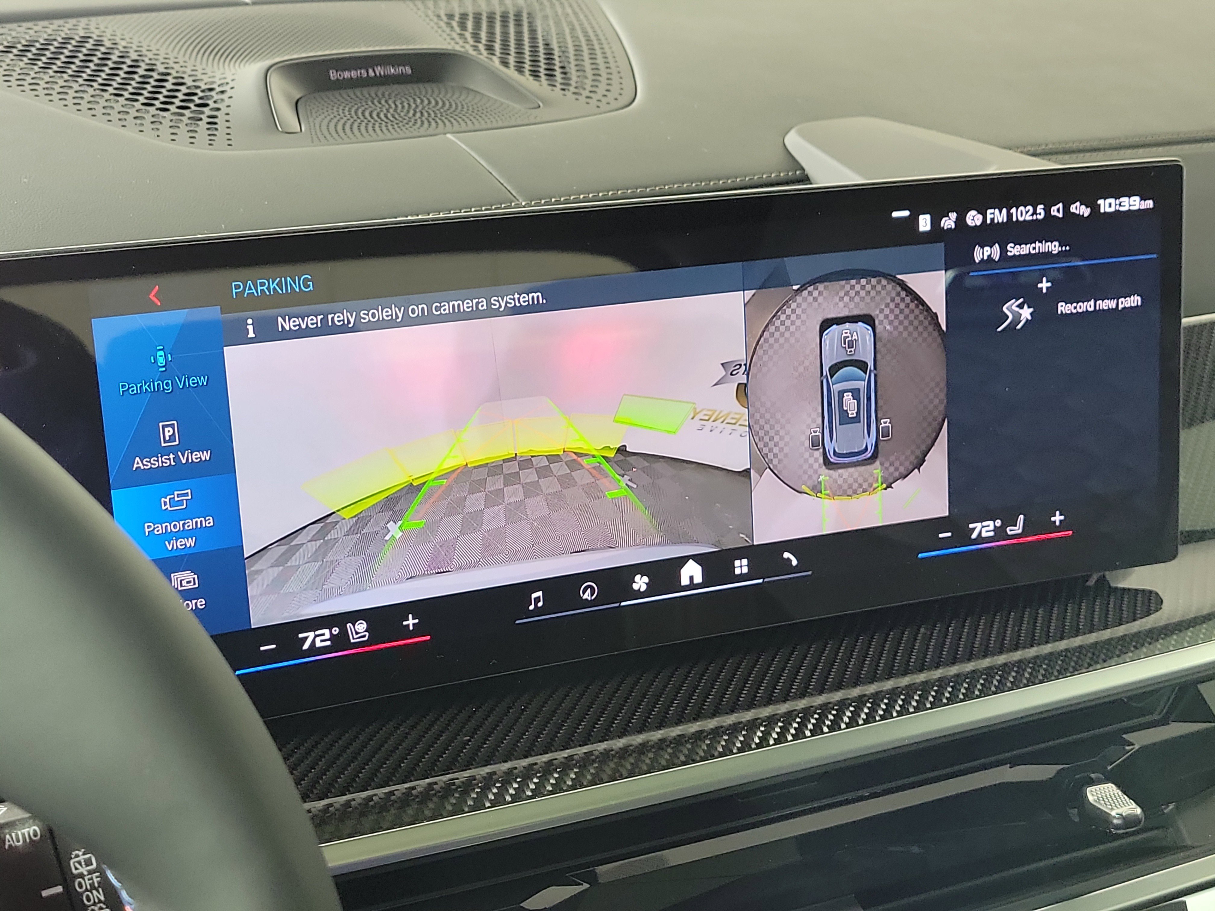 New 2026 BMW X5 M Competition w/ Executive Package image 19