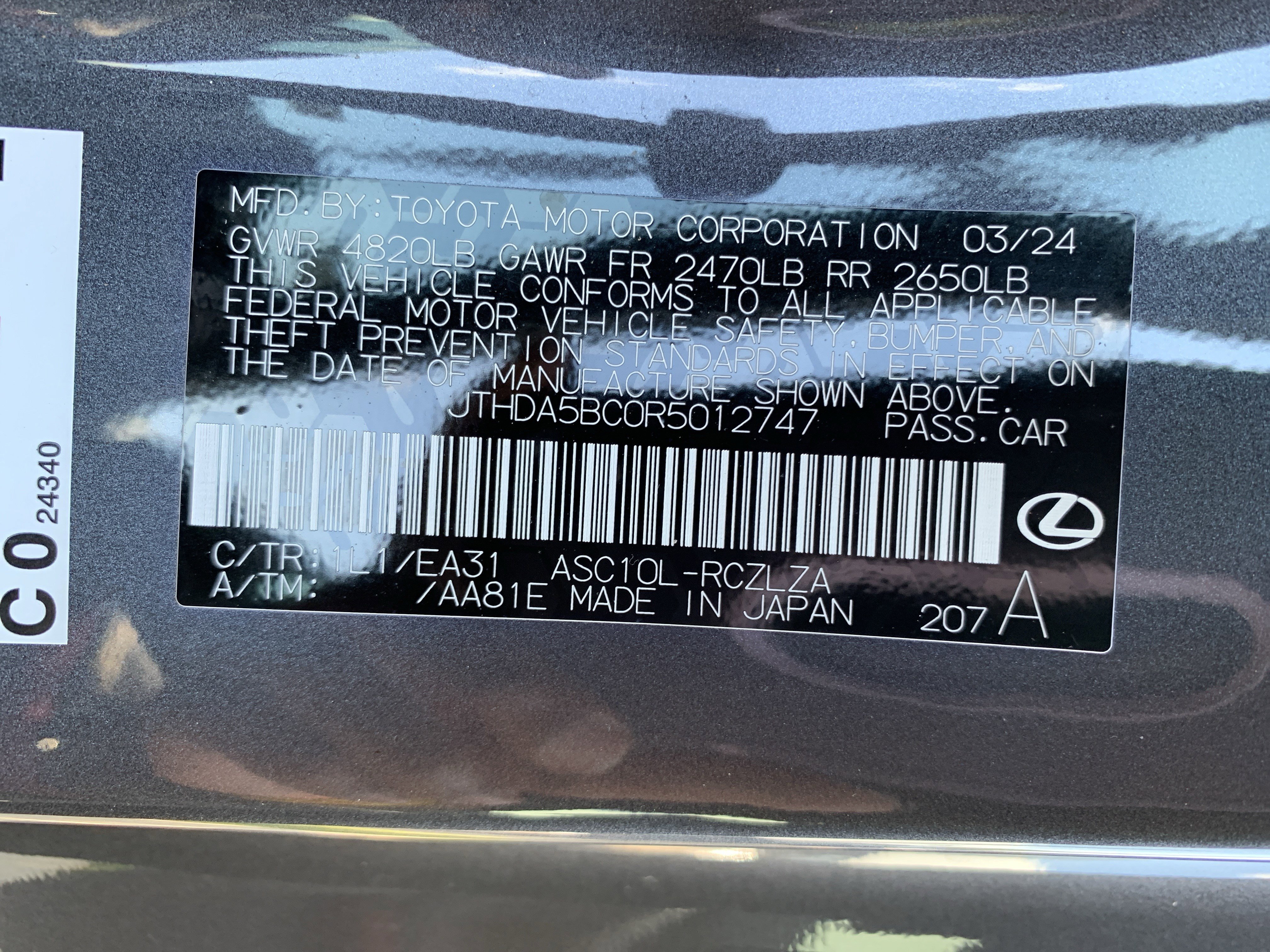 Used 2024 Lexus RC 300 w/ Premium Package RWD image 36