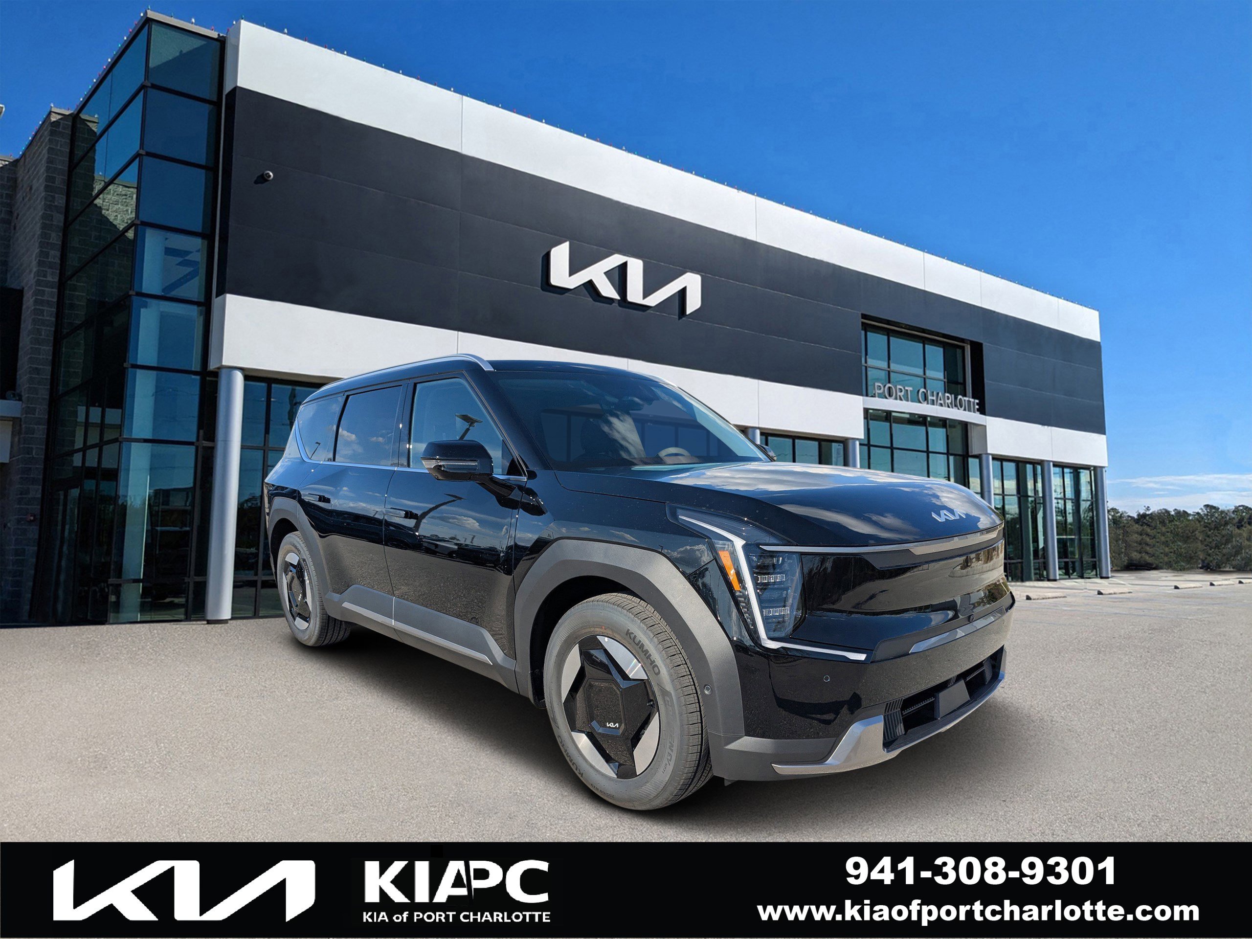 New 2026 Kia EV9 Wind image 1