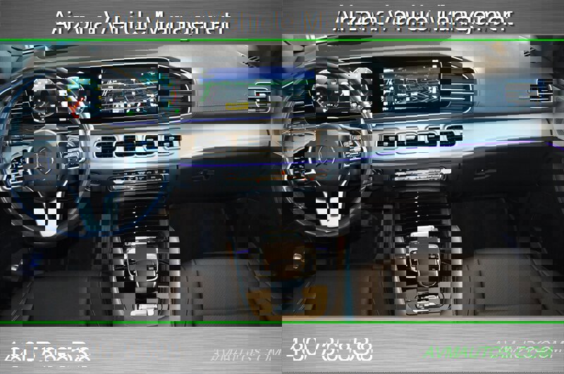 Used 2020 Mercedes-Benz GLS 450 4MATIC image 3