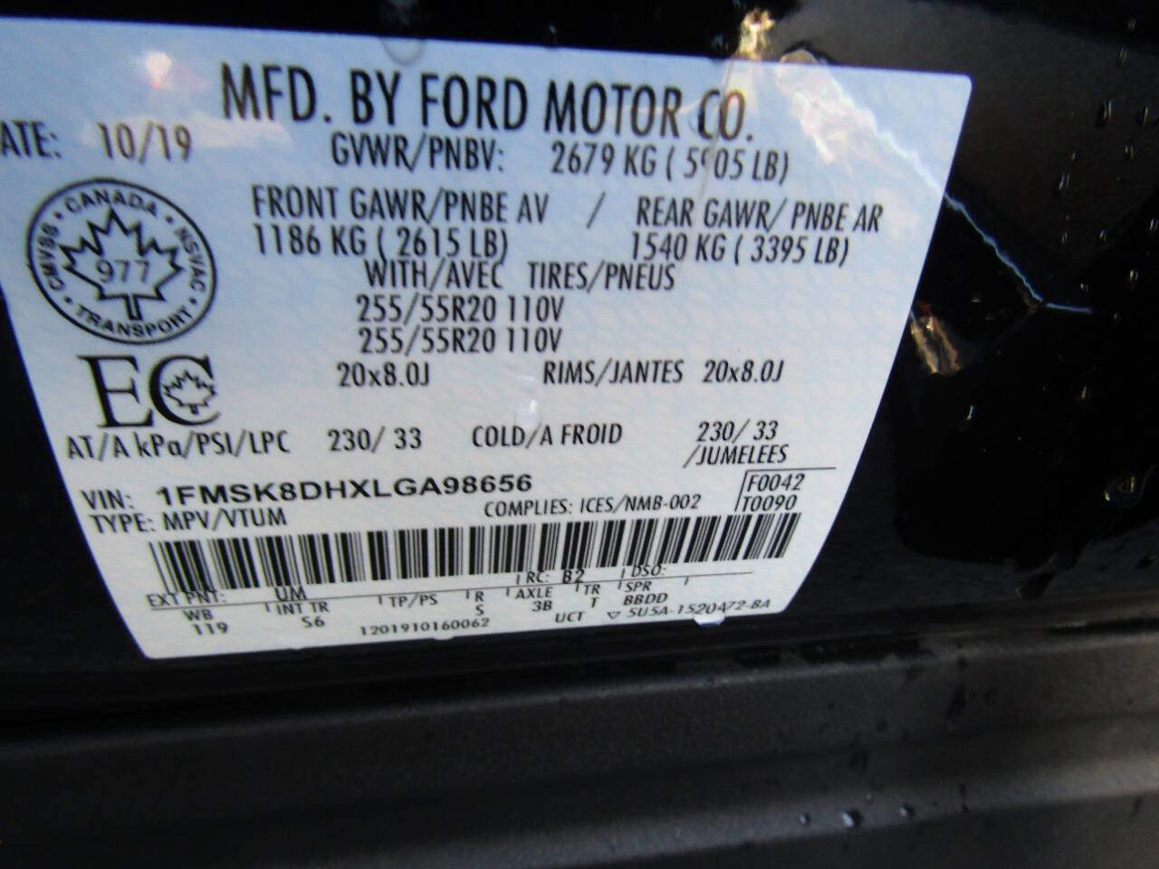 Used 2020 Ford Explorer XLT w/ Equipment Group 202A image 20