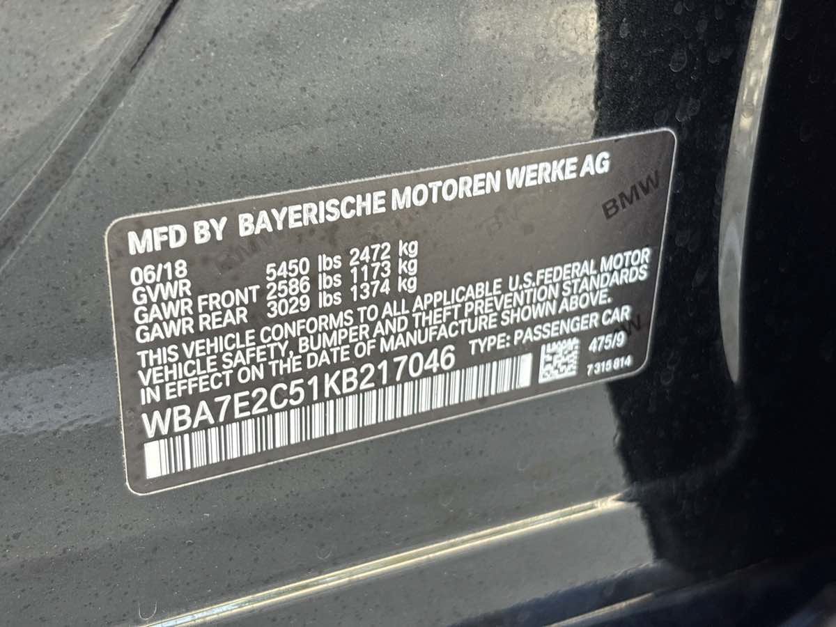 Used 2019 BMW 740i w/ M Sport Package RWD image 34