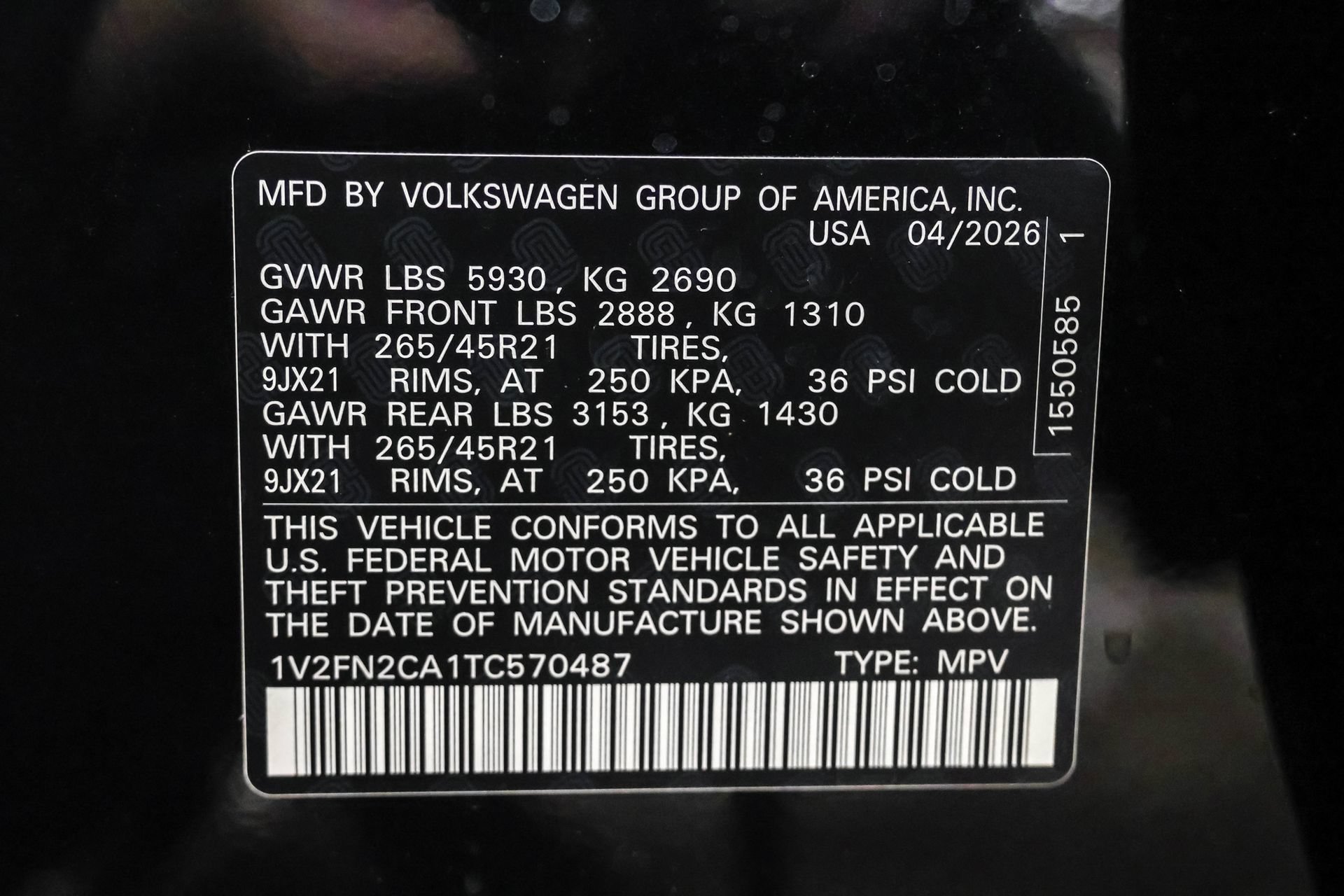 New 2026 Volkswagen Atlas SEL Premium R-Line AWD/4WD image 51