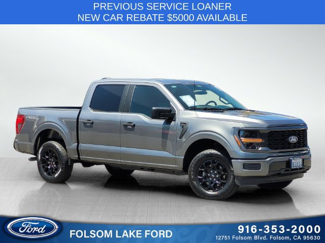 Used 2026 Ford F150 STX