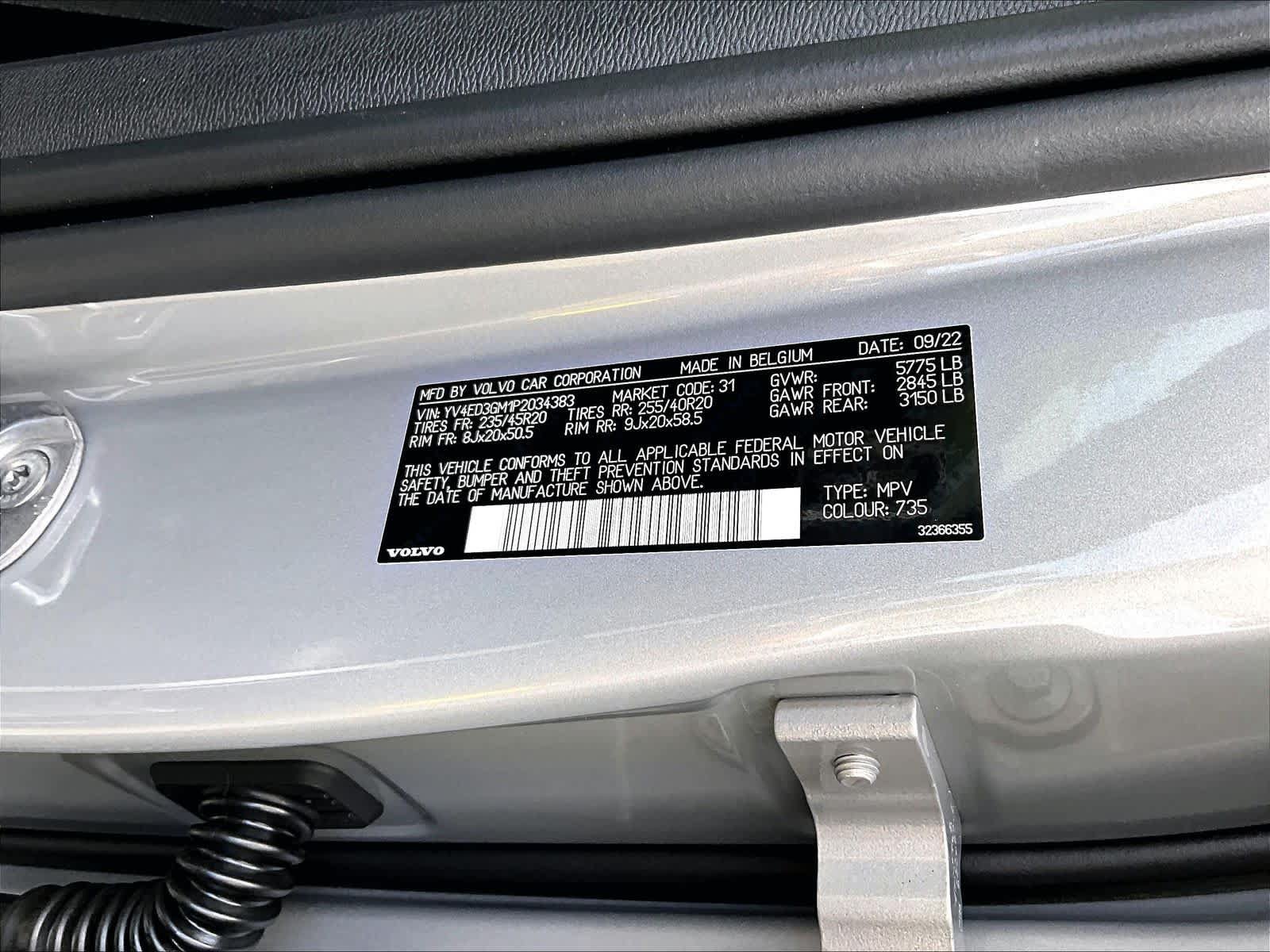 Used 2023 Volvo C40 P8 Recharge Ultimate AWD/4WD image 35