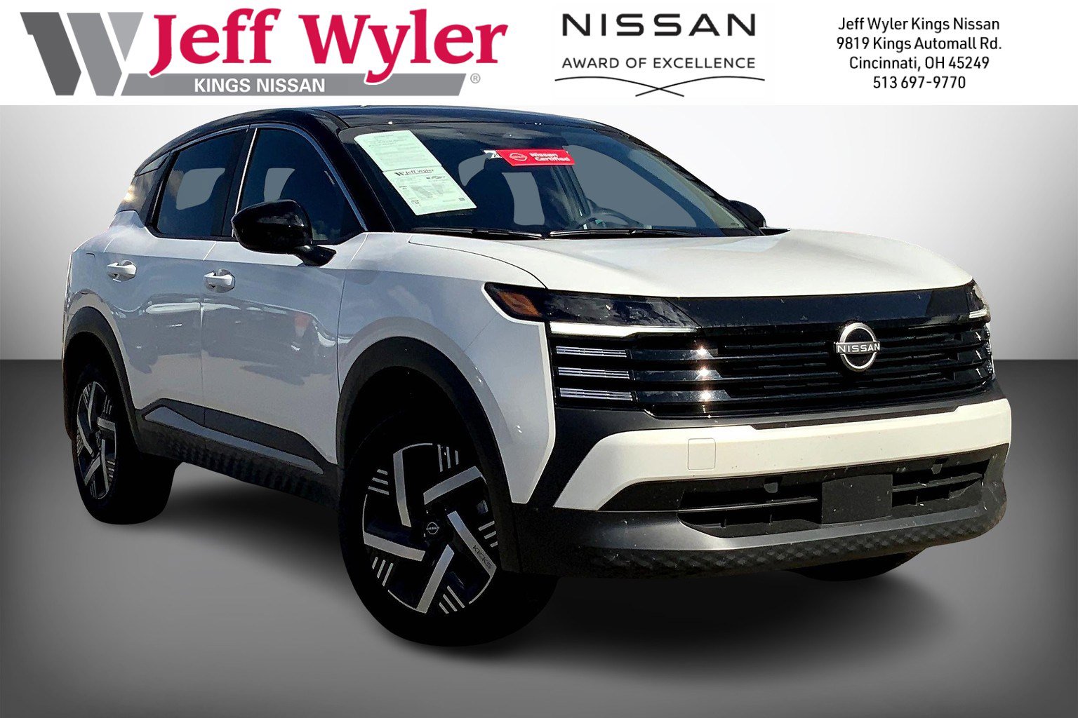 Used 2025 Nissan Kicks SV