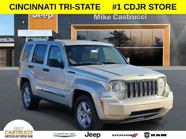 Used 2009 Jeep Liberty Limited w/ Premium Group AWD/4WD image 1