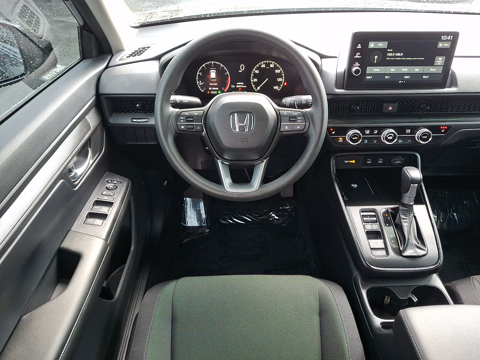 Used 2026 Honda CR-V EX image 12