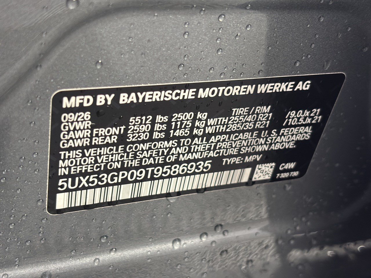 New 2026 BMW X3 xDrive30i w/ Premium Package AWD/4WD image 31