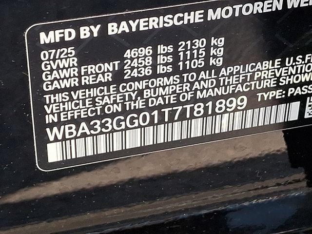 Used 2026 BMW M235i xDrive w/ Technology Package AWD/4WD image 27