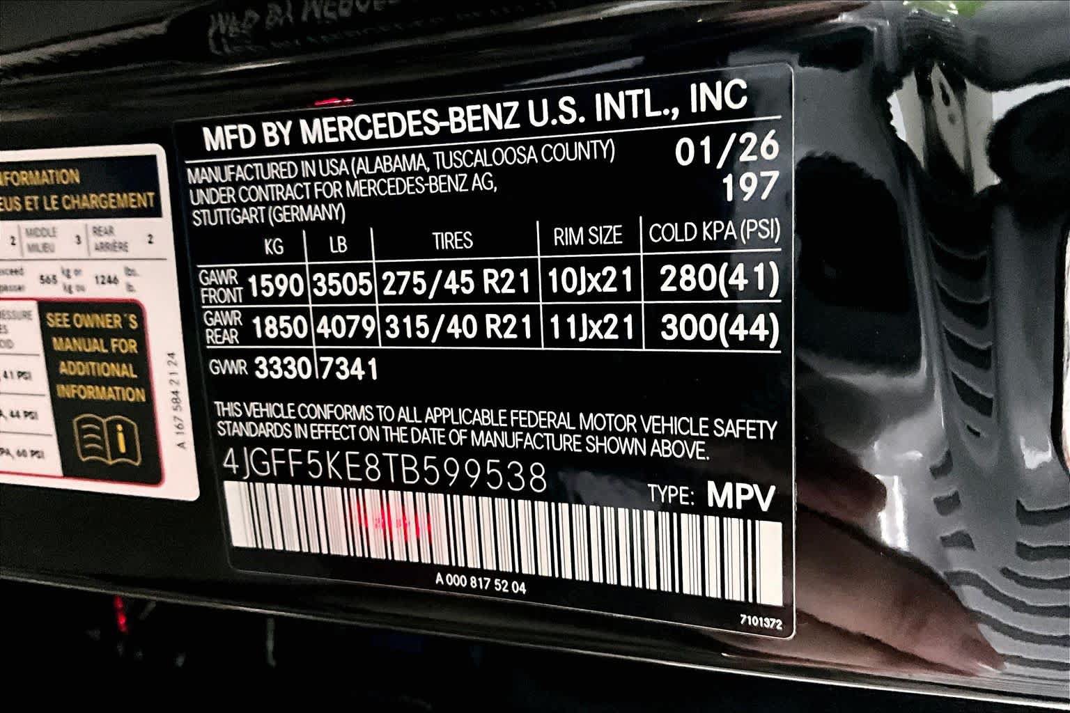 New 2026 Mercedes-Benz GLS 450 4MATIC image 13