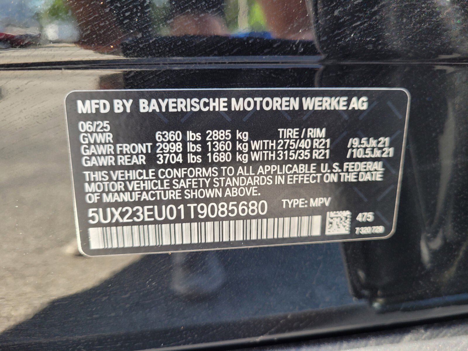 Used 2026 BMW X5 xDrive40i image 19