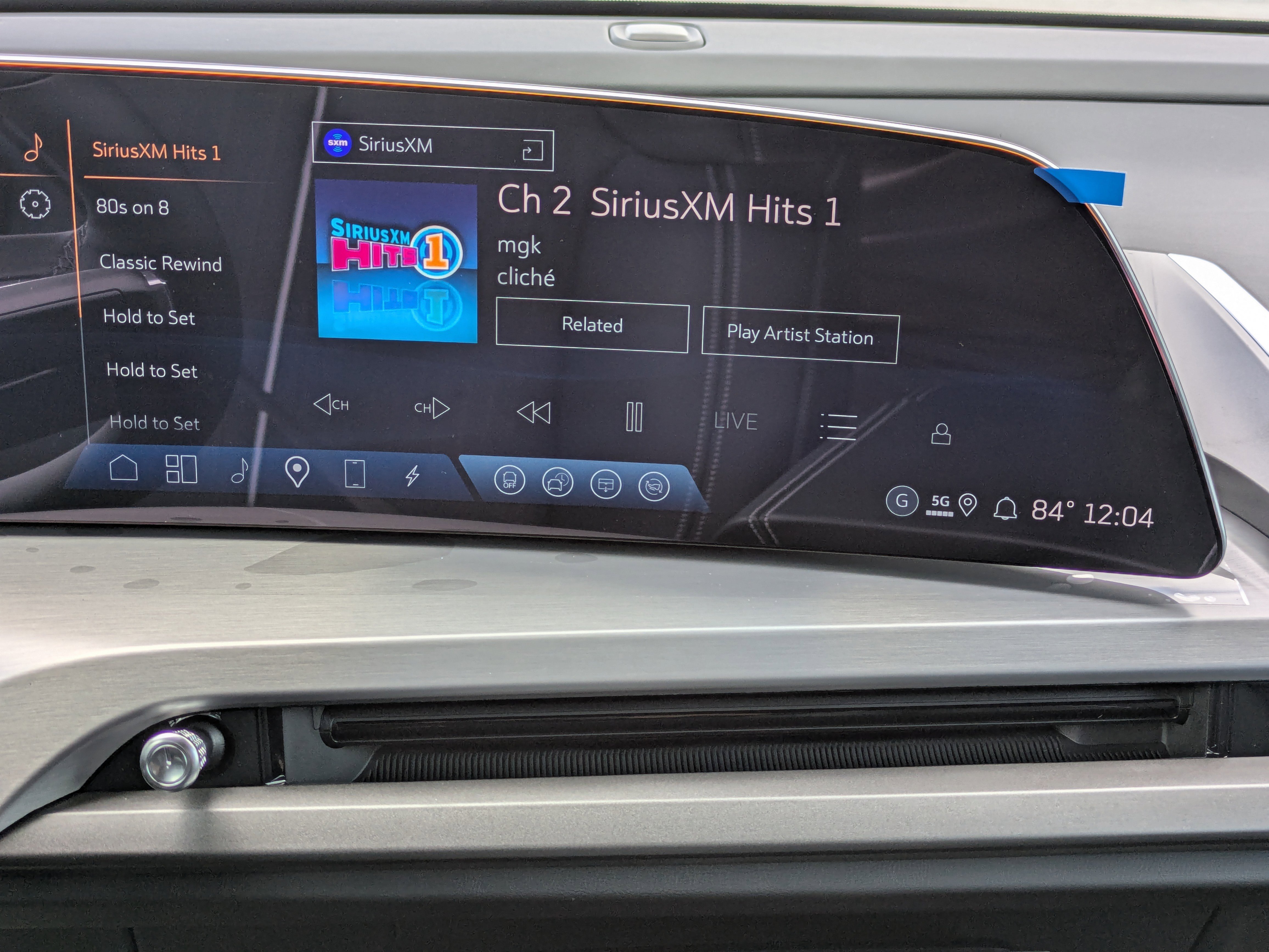 New 2026 Cadillac Vistiq Luxury w/ LPO, Floor Liner Package image 5