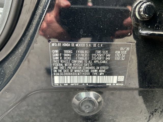 Used 2020 Honda HR-V LX image 14