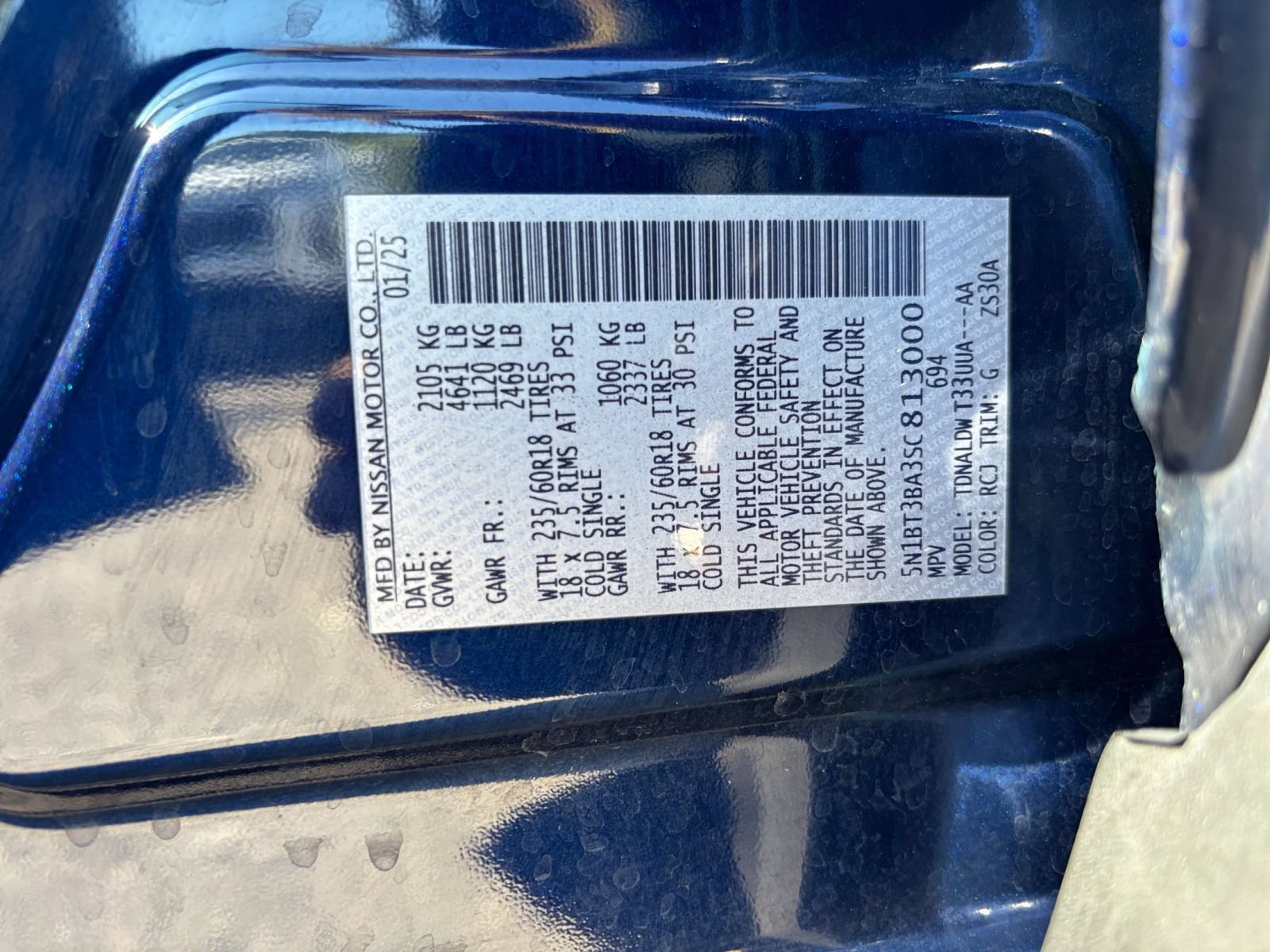 Used 2025 Nissan Rogue SV FWD image 28