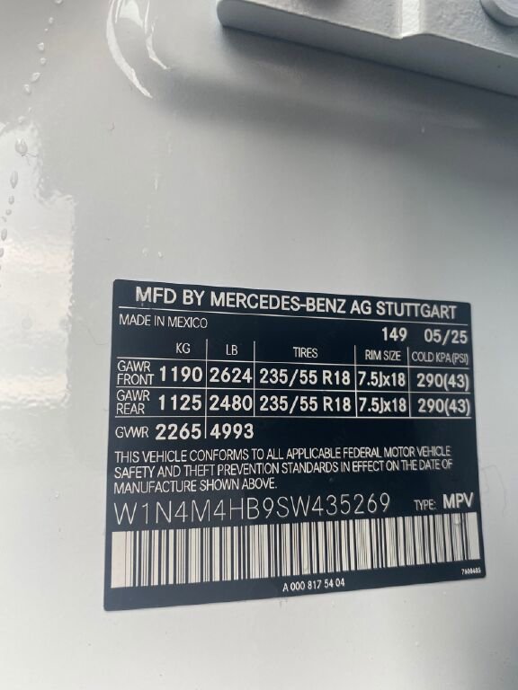 New 2025 Mercedes-Benz GLB 250 4MATIC image 14