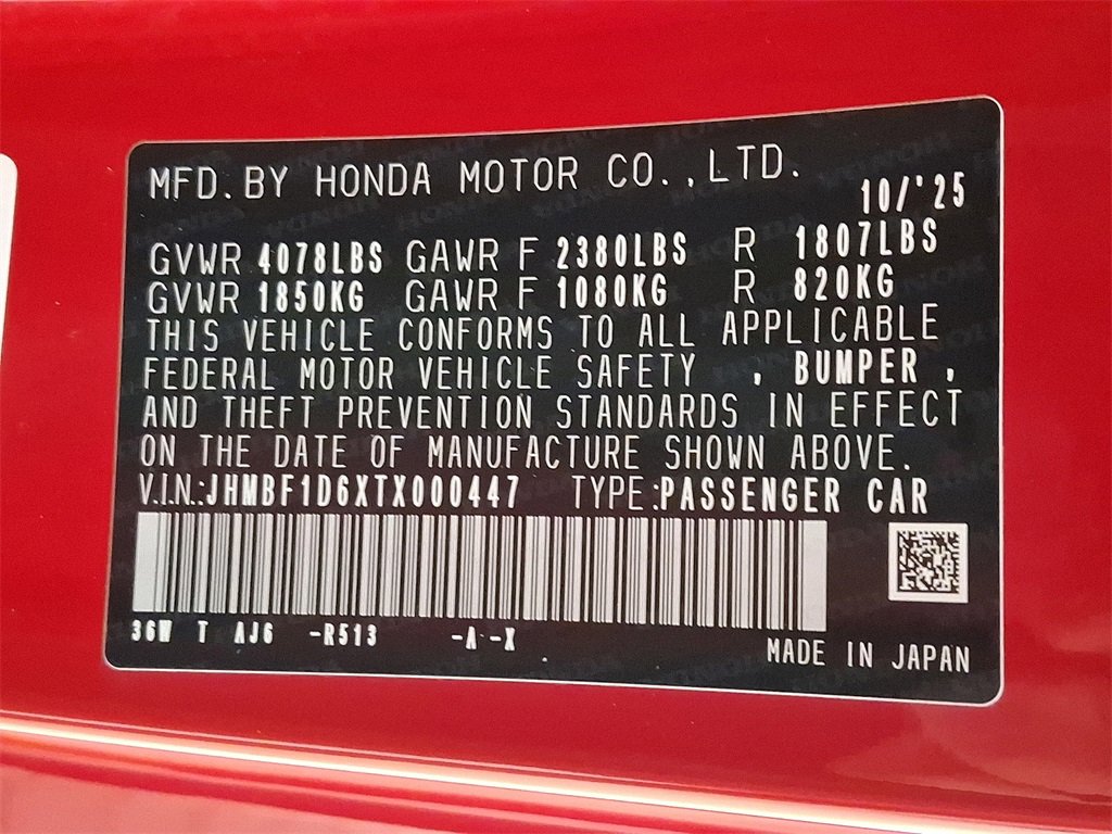 New 2026 Honda Prelude image 14