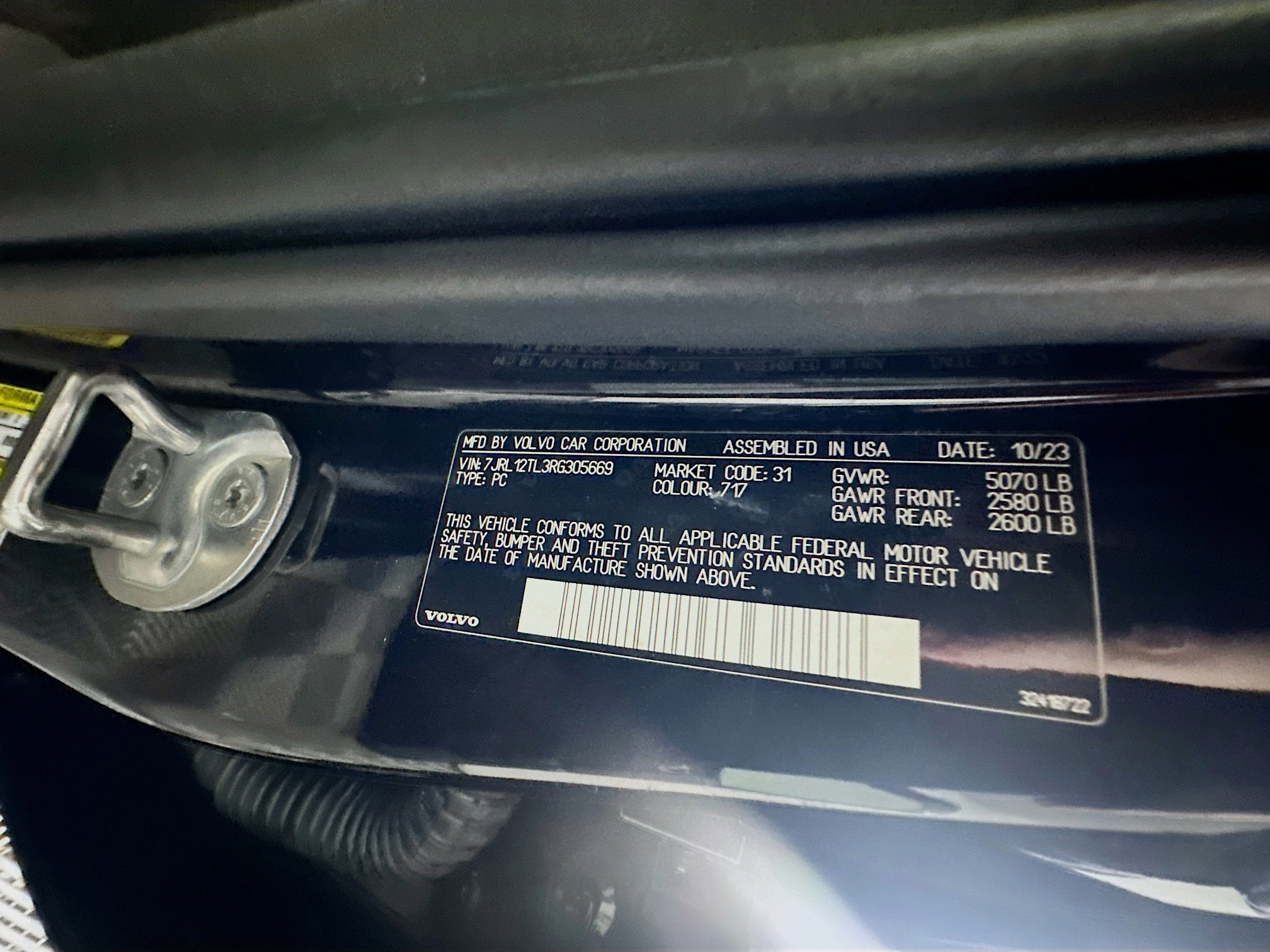 Used 2024 Volvo S60 B5 Plus image 12