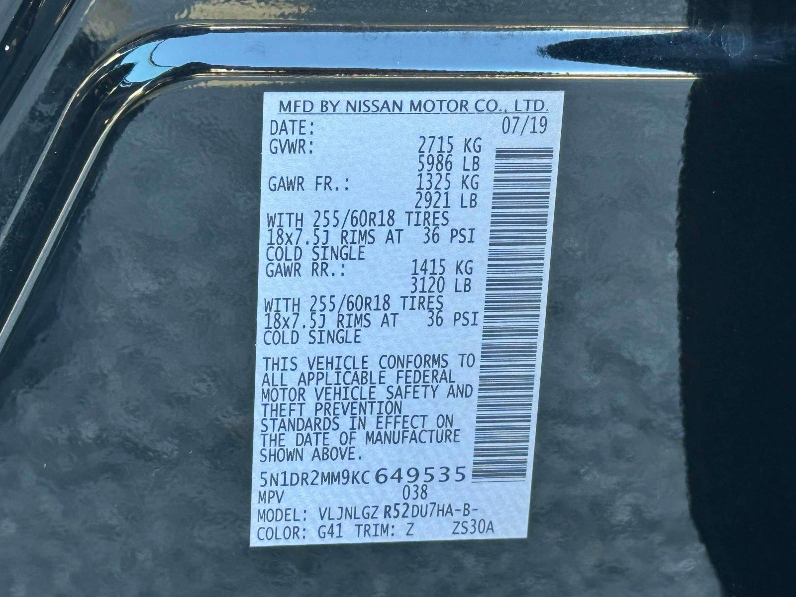 Used 2019 Nissan Pathfinder SL image 17