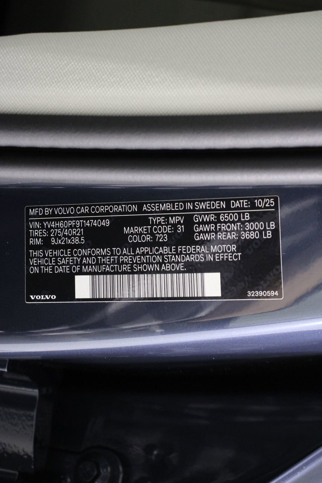 New 2026 Volvo XC90 T8 Ultra w/ Protection Package Premier image 17