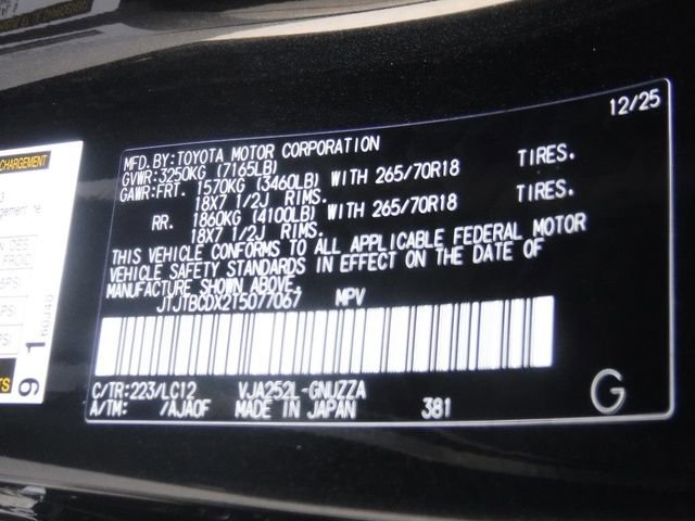 Used 2026 Lexus GX 550 image 71