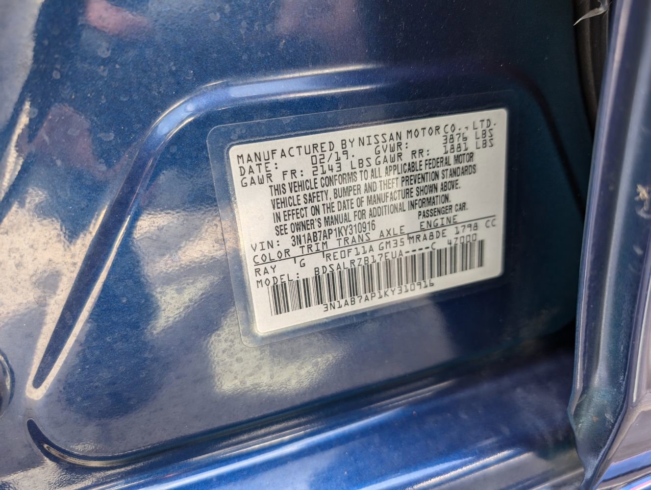 Used 2019 Nissan Sentra SR image 25