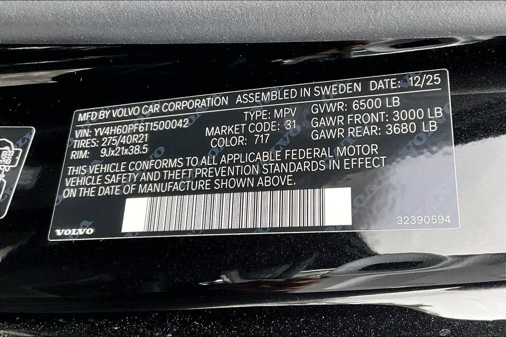 New 2026 Volvo XC90 T8 Ultra w/ Protection Package Premier image 8