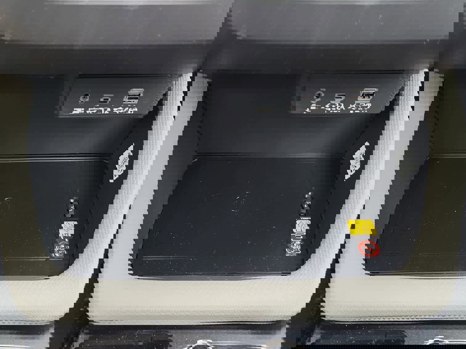 New 2026 Subaru Forester Premium w/ Base/Premium Plus Package image 14