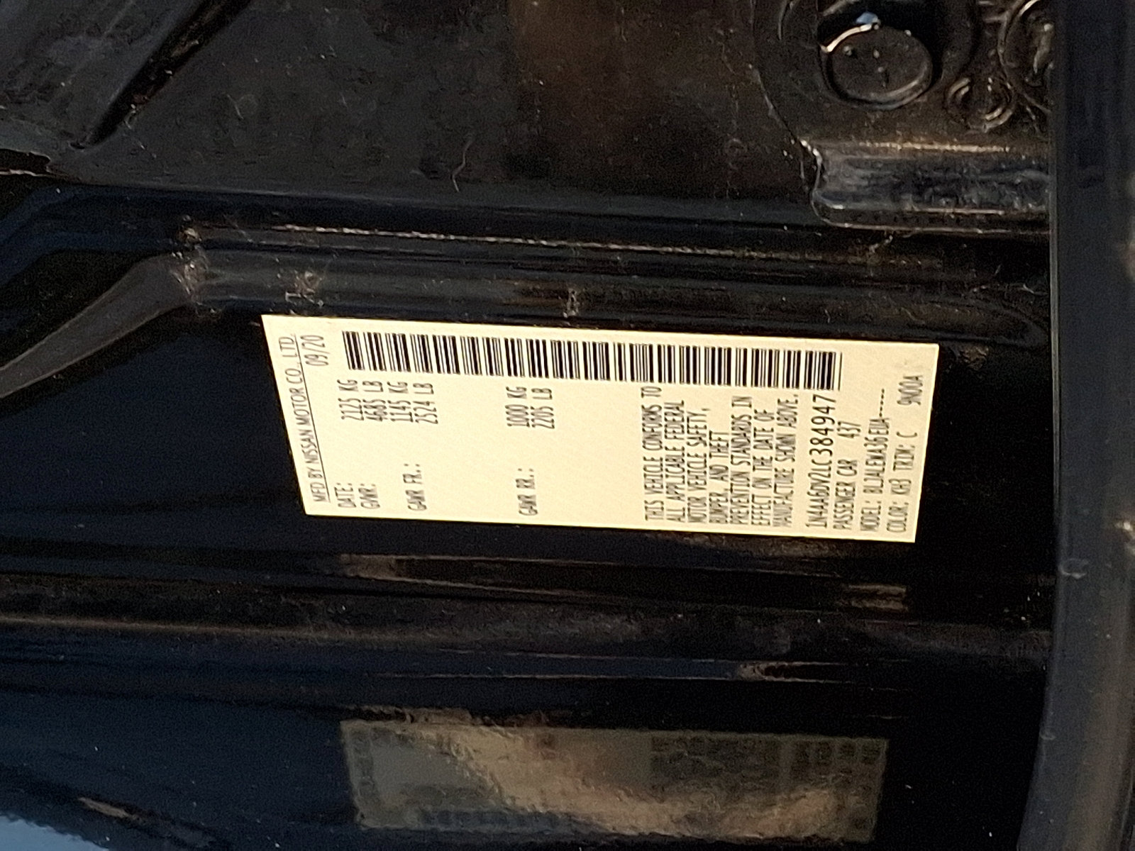 Used 2020 Nissan Maxima 3.5 SL w/ Floor Mat Group image 27