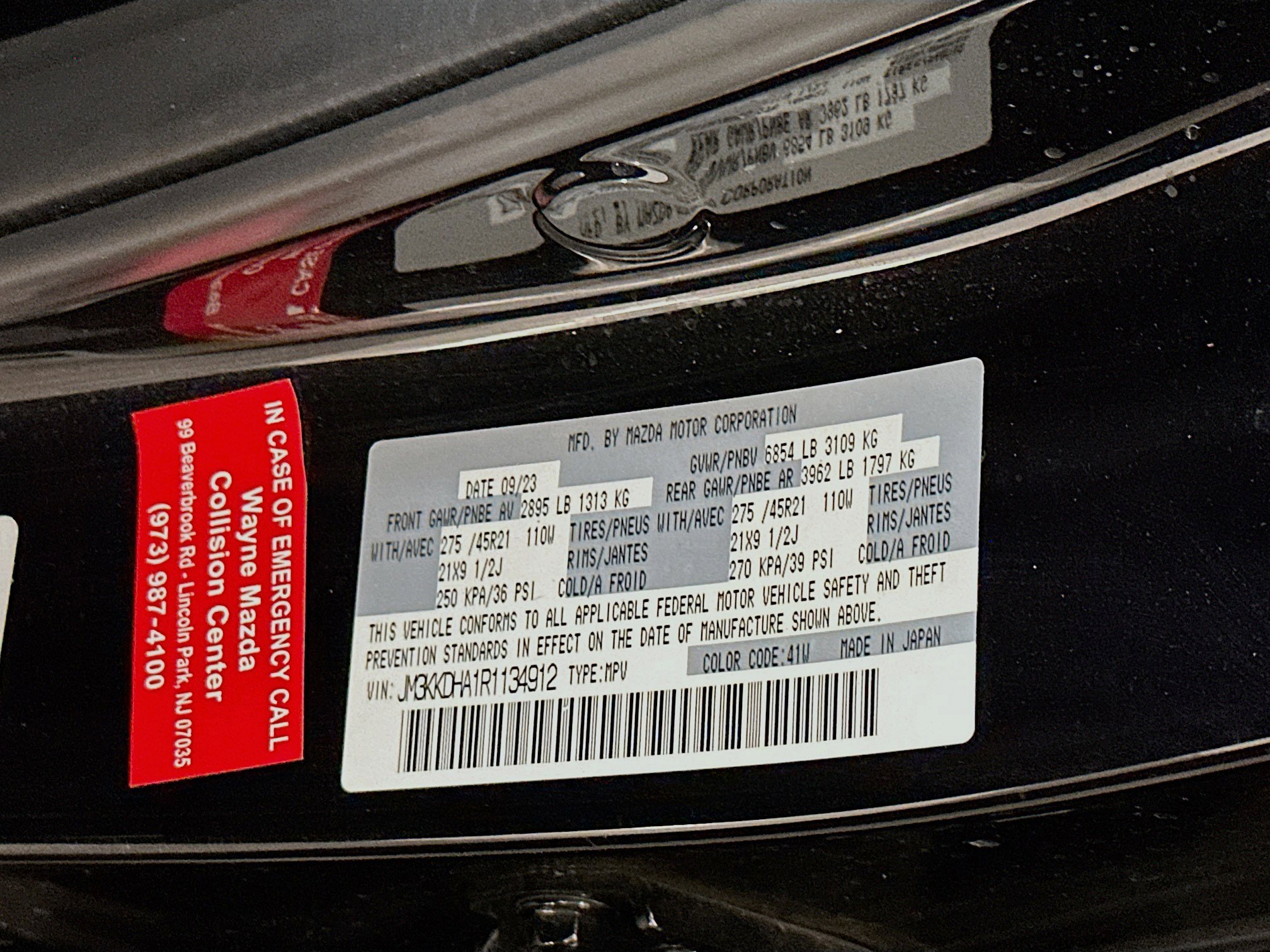 Used 2024 MAZDA CX-90 Plug-In Hybrid w/ Premium Pkg image 12