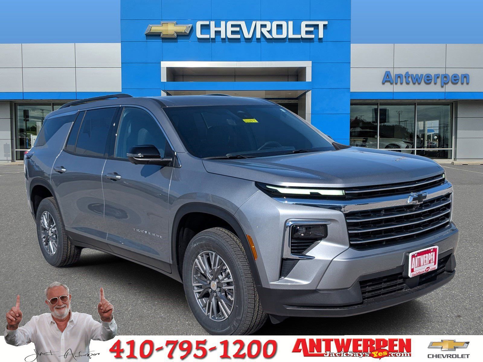 New 2026 Chevrolet Traverse LT w/ Driver Confidence Package image 1