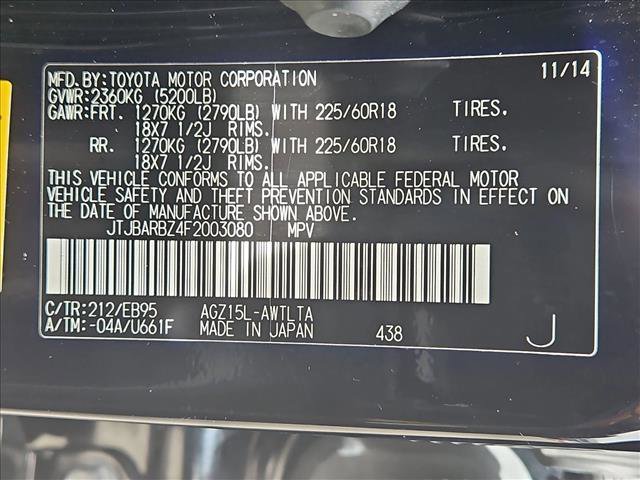 Used 2015 Lexus NX 200t F Sport w/ Navigation System Package AWD/4WD image 25