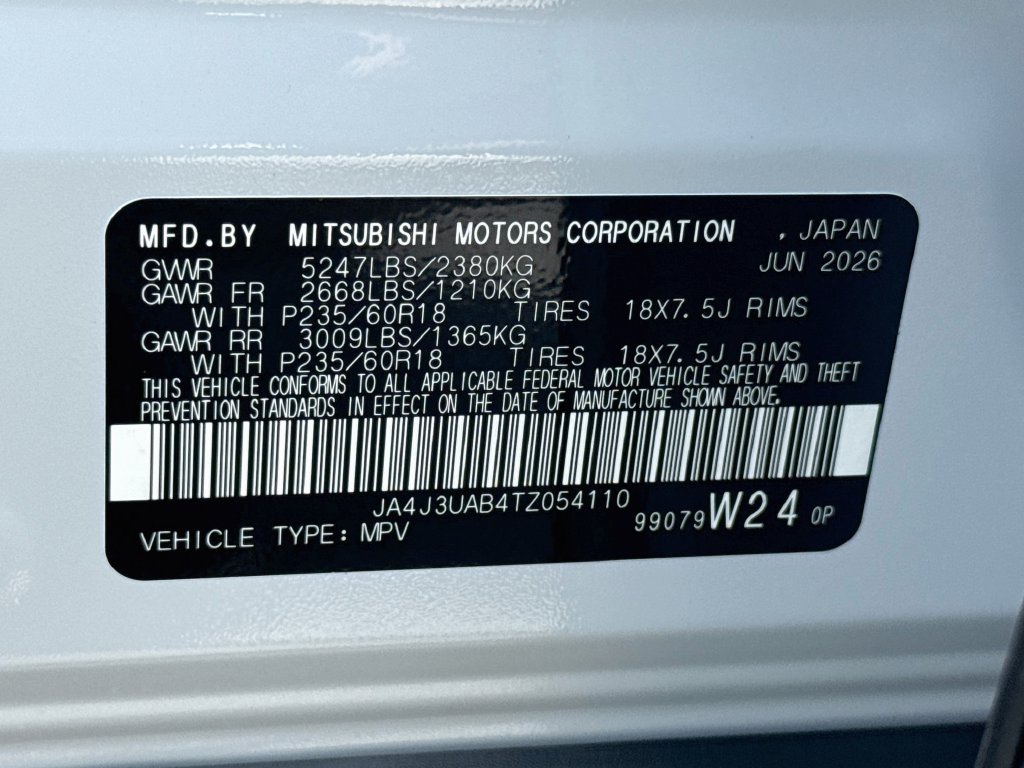 New 2026 Mitsubishi Outlander ES FWD image 33