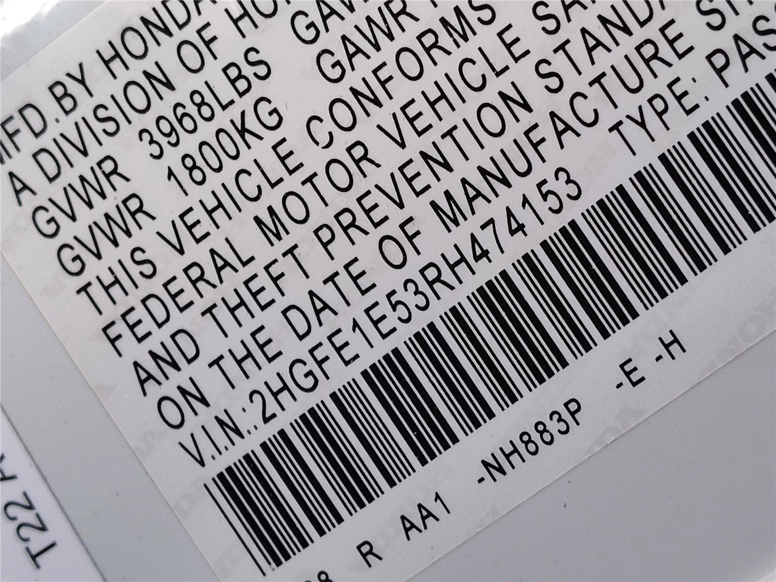 Used 2024 Honda Civic Si image 13