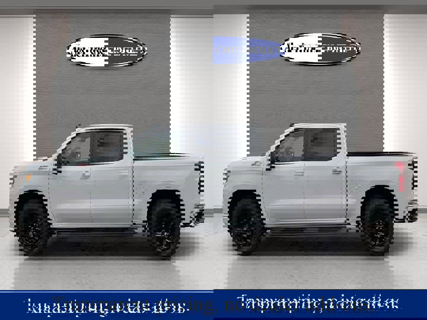 New 2026 Chevrolet Silverado 1500 RST w/ RST All Star Premium Package image 10