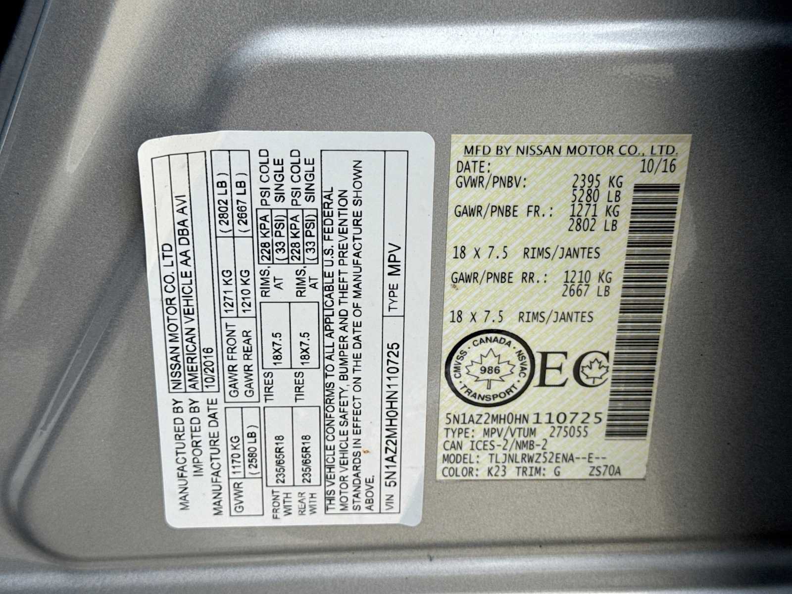 Used 2017 Nissan Murano Platinum AWD/4WD image 35