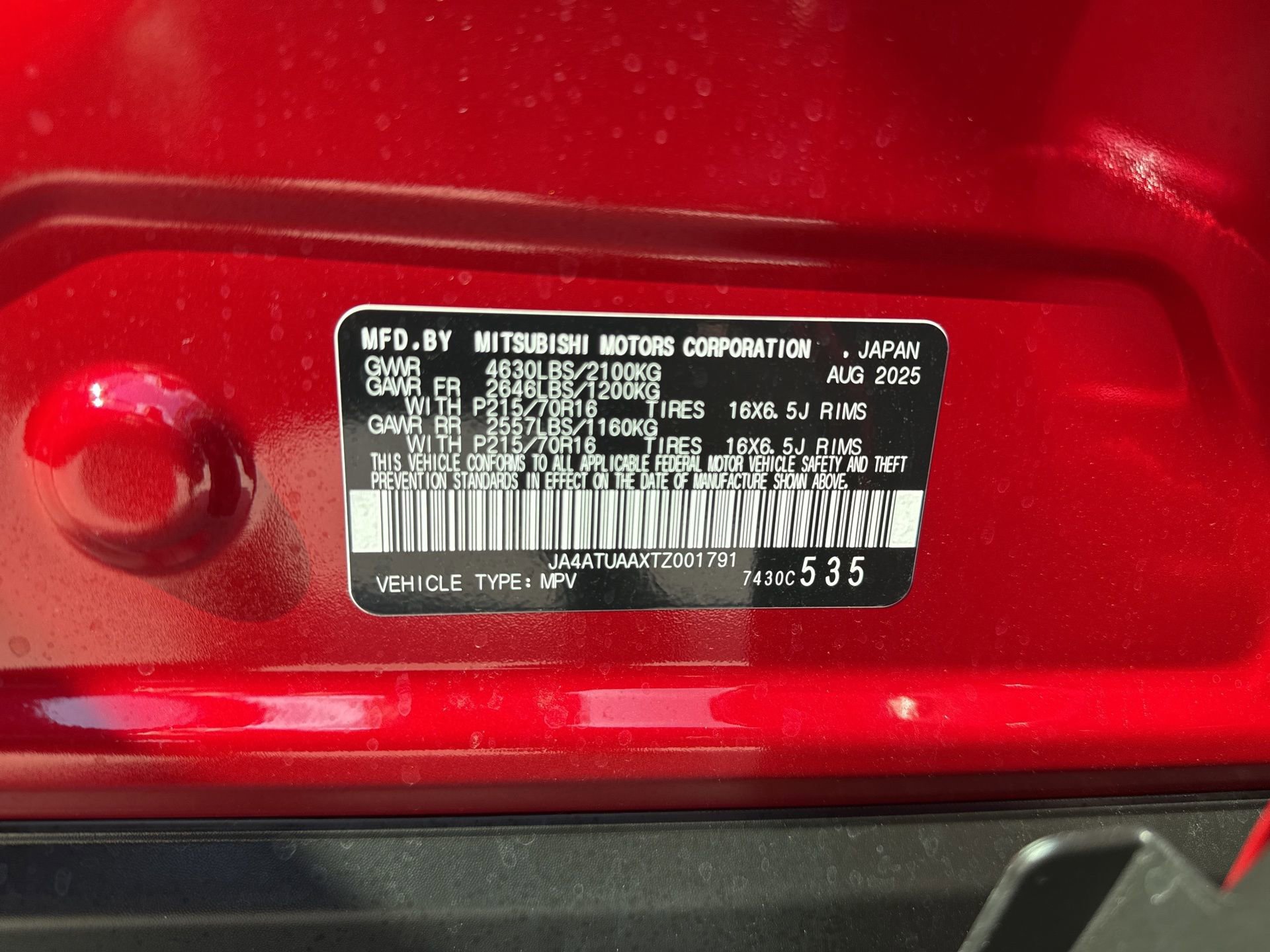 New 2026 Mitsubishi Eclipse Cross ES AWD/4WD image 8