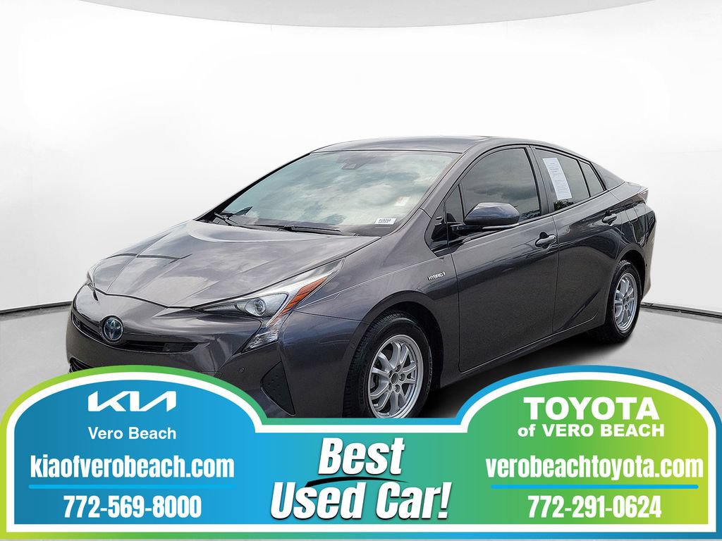 Used 2017 Toyota Prius Four