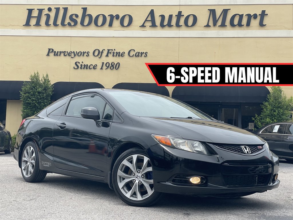 Used 2012 Honda Civic Si image 1