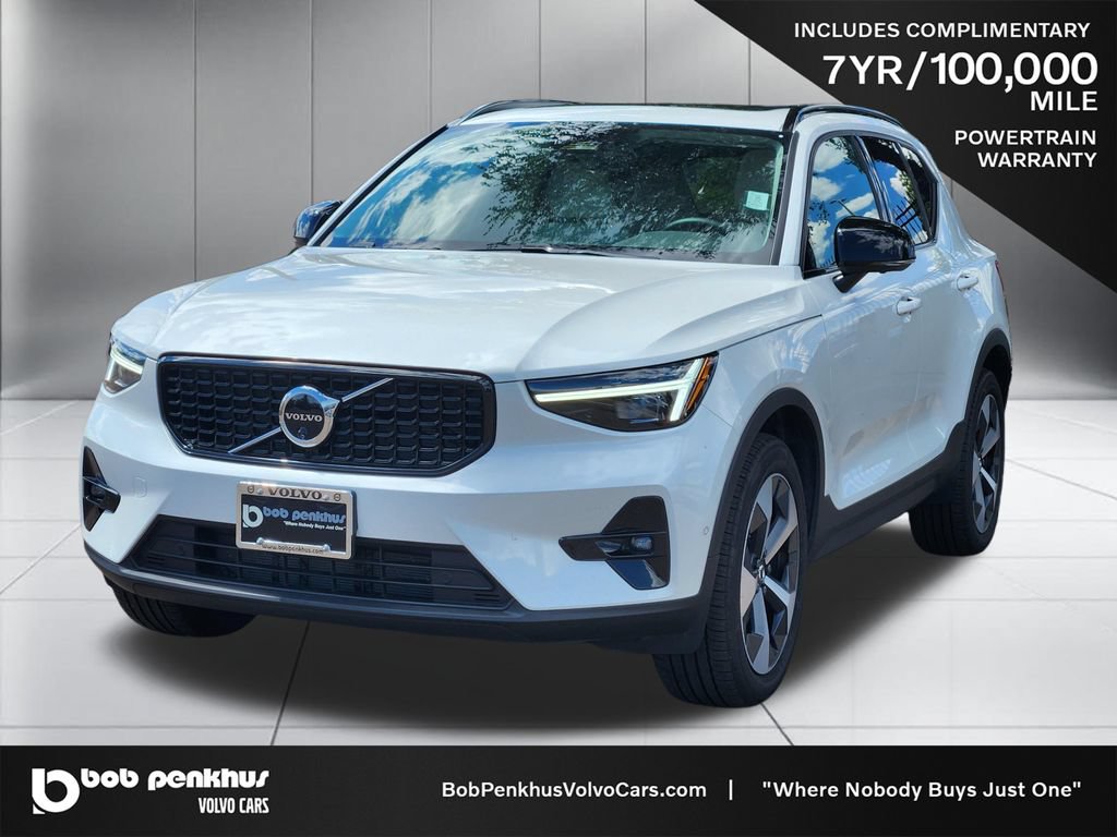 New 2026 Volvo XC40 B5 Plus w/ Protection Package Premier AWD/4WD image 23