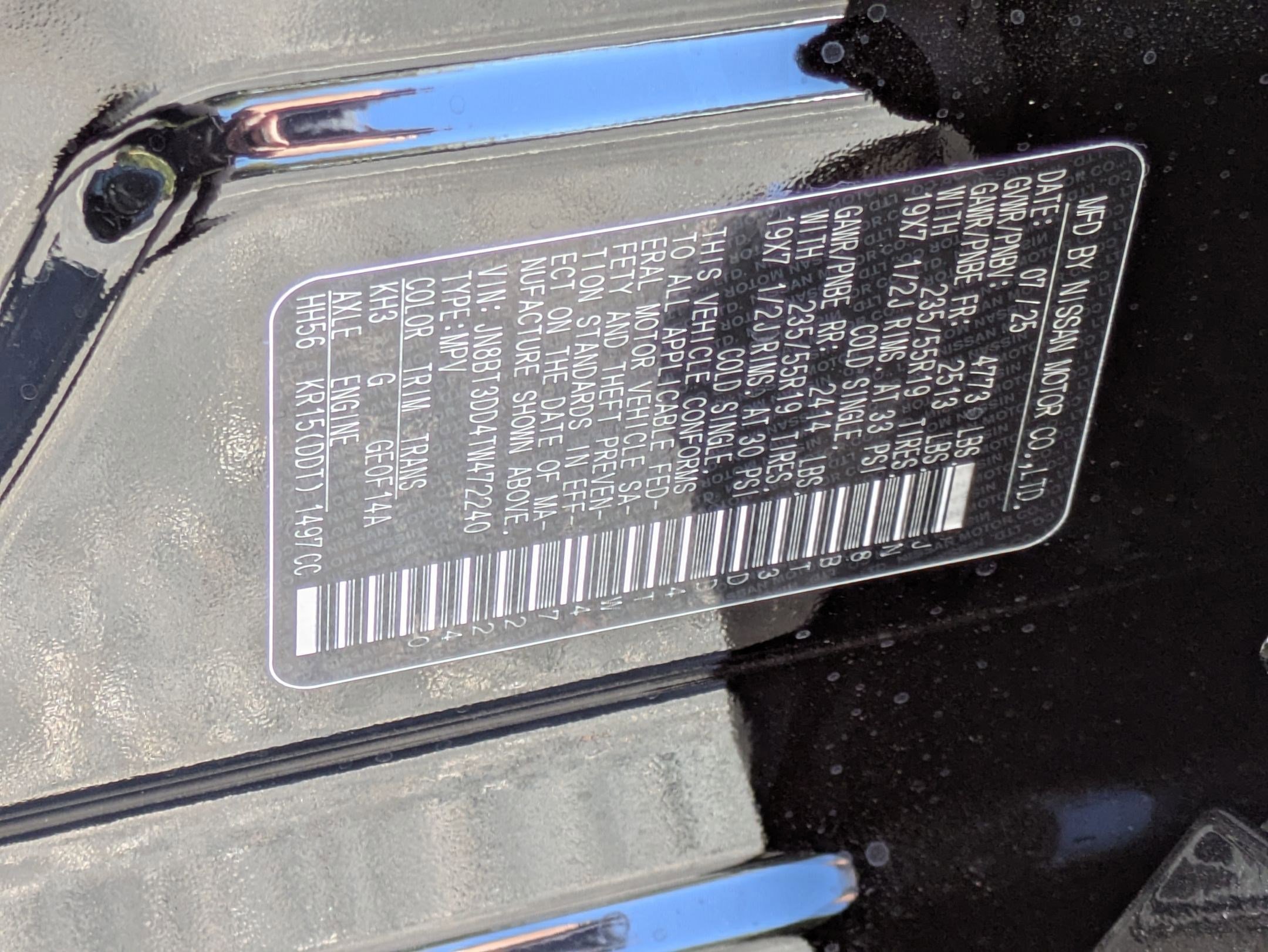 New 2026 Nissan Rogue Platinum w/ Platinum Premium Package image 18