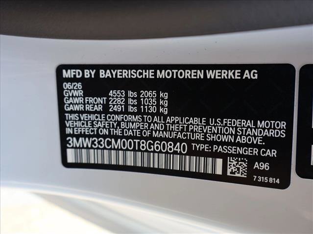 New 2026 BMW 230i xDrive Coupe w/ Premium Package AWD/4WD image 19
