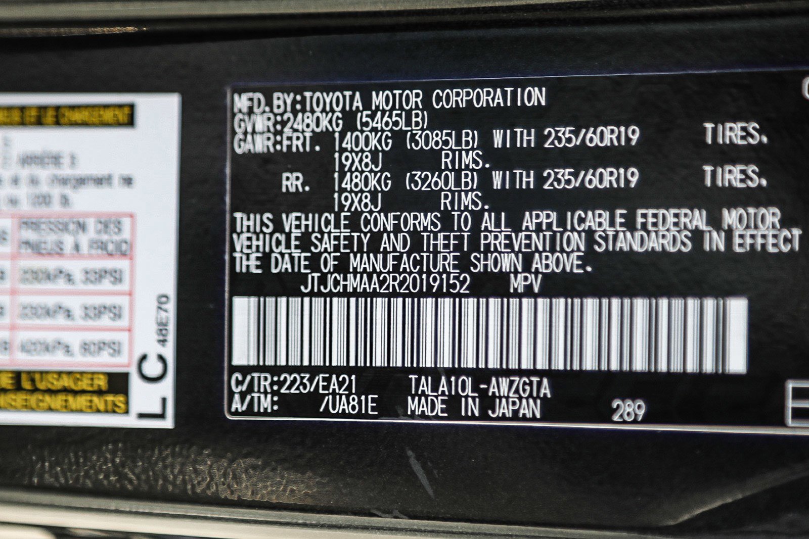 Used 2024 Lexus RX 350 Premium w/ Accessory Package (Z1) image 27