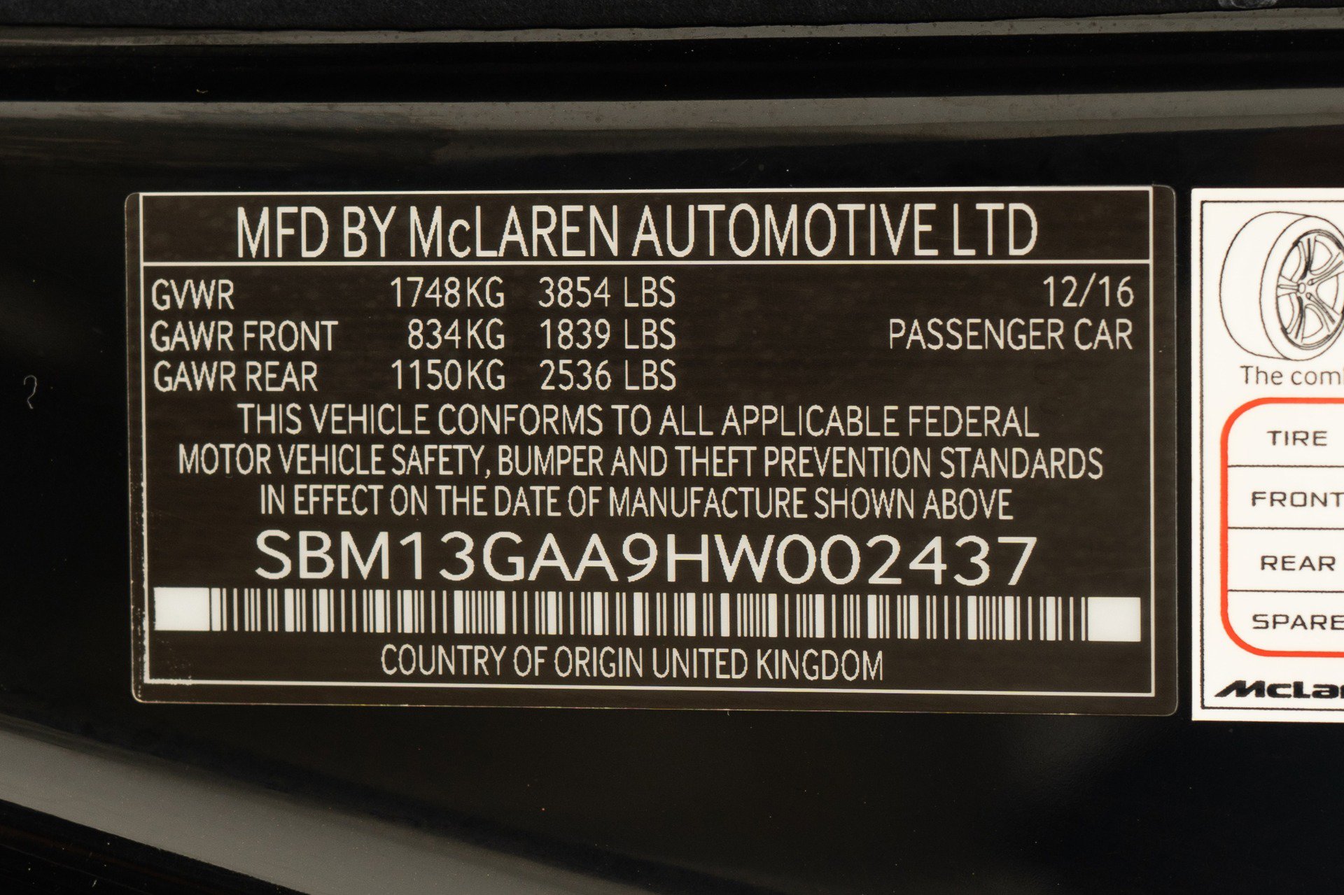 Used 2017 McLaren 570S image 20