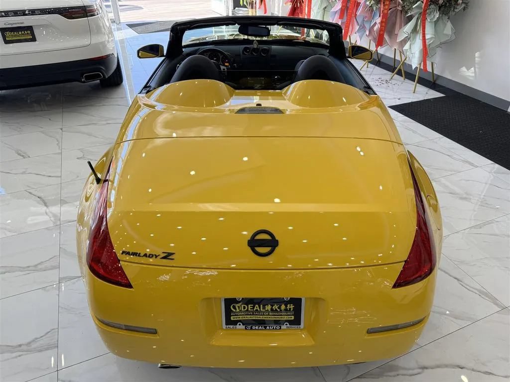 Used 2005 Nissan 350Z Touring RWD image 34