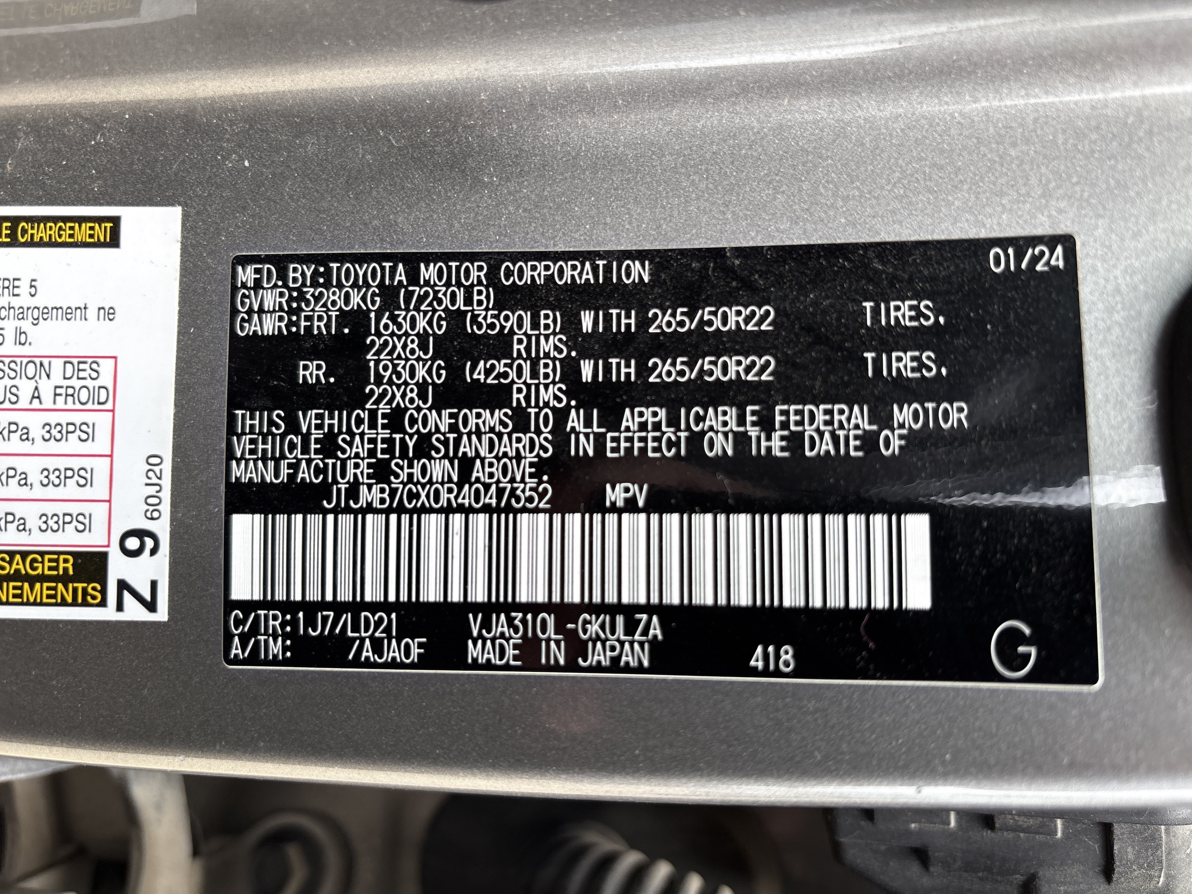 Used 2024 Lexus LX 600 F Sport AWD/4WD image 36